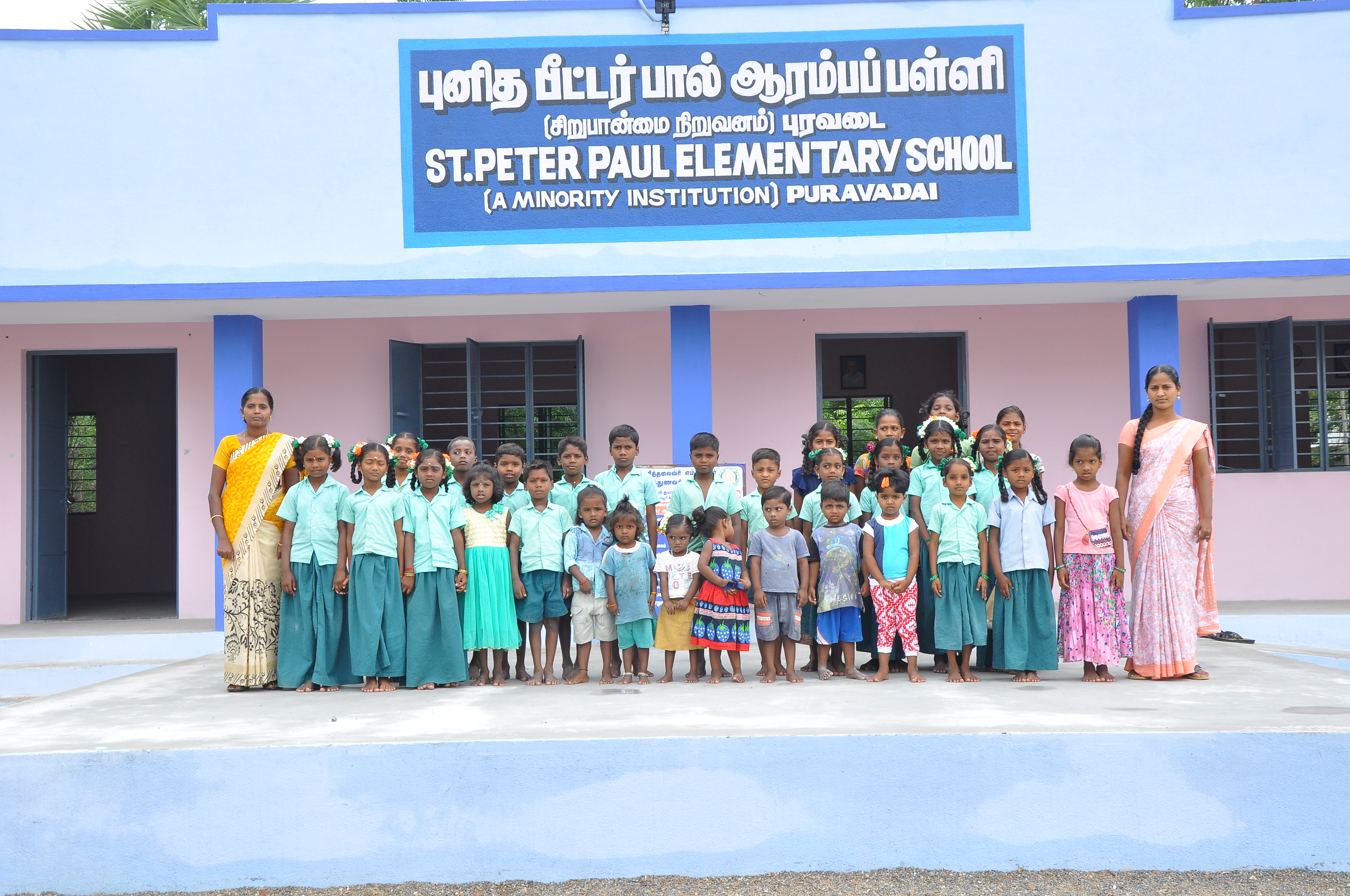 St.PeterPaul Primary School - Puravadai Village